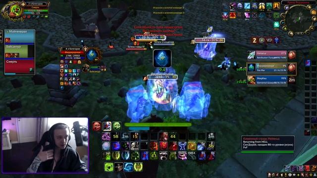 🥶Фрост ДК ломает (с Двуручкой) ?! | ПвП WoW 3.3.5 Lich King #sirus #wo смотреть онлайн