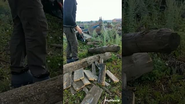 Пили хлам на дрова. Часть 1 смотреть онлайн