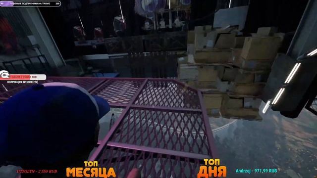 ТУРНИР ОТ G1DEONA ПО ONLY UP, ПОБЕДИТЕЛЬ ЗАБИРАЕТ ВСЁ смотреть онлайн