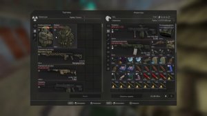 STALCRAFT 2025.06.03 - 14.51.58.03 есть....