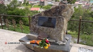 Сквер памяти жертв терроризма открыли в Казбековском районе