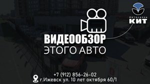 Subaru Legacy , 2019 года в продаже!