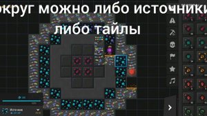 фарм зб с помощью  сплэша |  infinitode 2