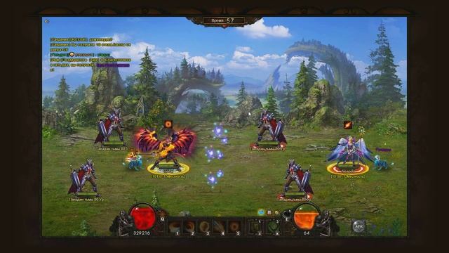 Храм Огня.20 минут. 12.07.2015 смотреть онлайн