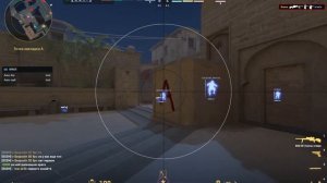 PRIME HVH MIDNIGHT | CS 2 | HVH | CHEATS | ЧИТЫ