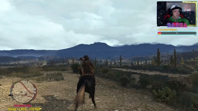 🔴 Red Dead Redemption на Nintendo Switch🔴КОВБОЙ BARRA  ➤[2K 1440p ] / #stream #nintendoswitch смотреть онлайн