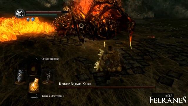 Трилогия Dark Souls смотреть онлайн
