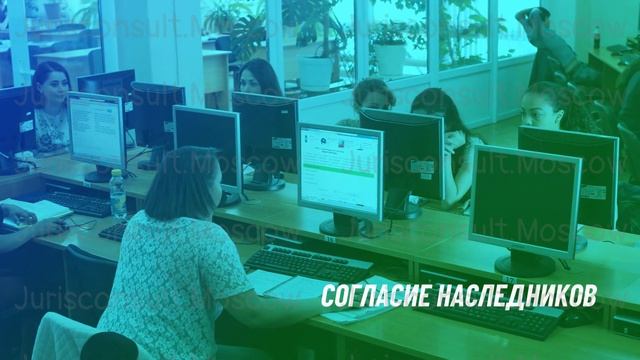Восстановление срока для принятия наследства