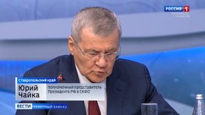 Вести Северный Кавказ 01.06.2025