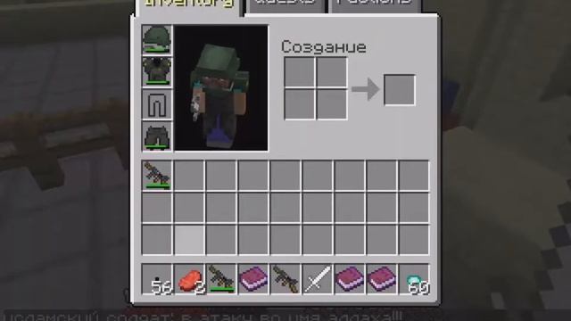 Minecraft Прохождение карты the great war american #2 смотреть онлайн