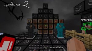 🔥Топ 4 Рп майнкрафт, для пвп 1.12.2 - 1.16.5🔥