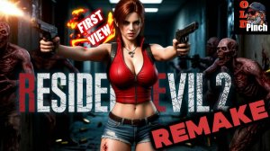 Resident Evil 2 Remake