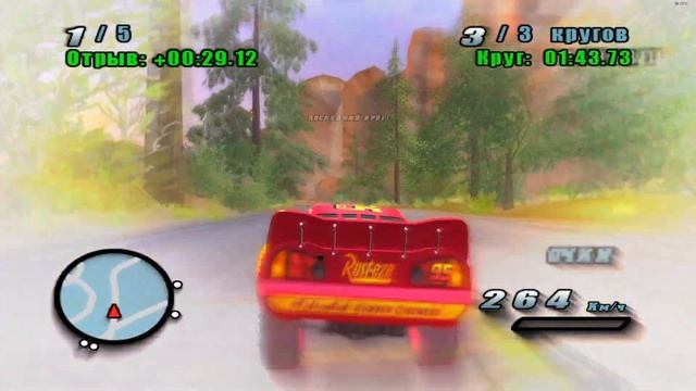 ВСТРЕЧА С БАНДОЙ ВОНЮЧКИ! ПРОХОЖДЕНИЕ ТАЧКИ (Cars The Videogam смотреть онлайн