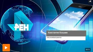 Играла с подружкой: отец рассказал, как дочь погибла от удара током в фонтане