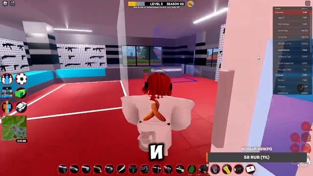 jailbreak лайфхаки и советы ✅🤫 смотреть онлайн