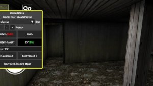 Играю в гренни 2 с мод меню