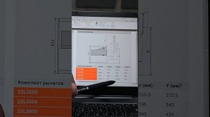 Установка параллельного подъёмника AVENTOS HL top BLUM