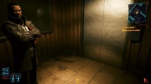 Cyberpunk 2077 (#33 На мягких лапах)