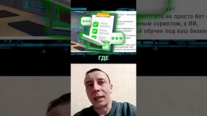 AI-ассистенты в бизнесе: 7 способов применения, которые сэкономят вам 30+ часов в месяц
