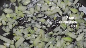Как правильно приготовить КУРИНЫЕ СЕРДЕЧКИ