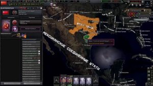 Путь Китайского Величия в 21 веке | HOI4 The Fire Rises