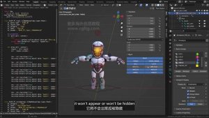 05_30 Rig UI (Blender 3.X)装备UI（Blender .X）