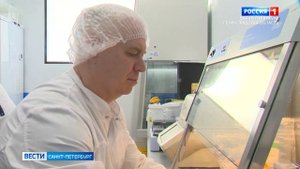 Сюжет телеканала Россия 1 про разработанную в СПбНИИВС вакцину против коронавируса