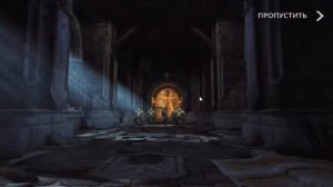 Darkness Rises - Тьма восходит - Персонаж лучник - Начало прох?