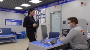 Электронная очередь