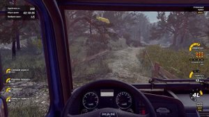 Лютое бездорожье  -  Heavy Duty Challenge The Off Road Truck Simulator