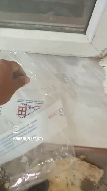 #пластиковыеокна #подоконники смотреть онлайн