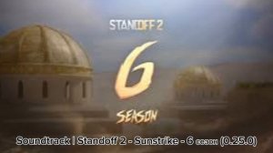 ВСЕ САУНДТРЕКИ 1,2,3,4,5,6,7 И 8 СЕЗОНА | Standoff 2