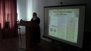 3ащита ВКР (икона и аннотация). Дубатолкина Мария Андреевна