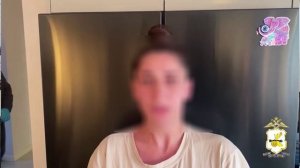 ❗️Смоленские полицейские задержали подозреваемых в хищении 52 млн рублей