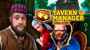 Непотребство в гостиничном номере // Tavern Manager №21 // Tavern Manager №21