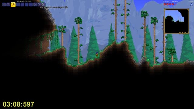 🍰Дошел до конца СрЕдНеГо мира за 6:48 минут🍰Terraria ЭкСп? смотреть онлайн