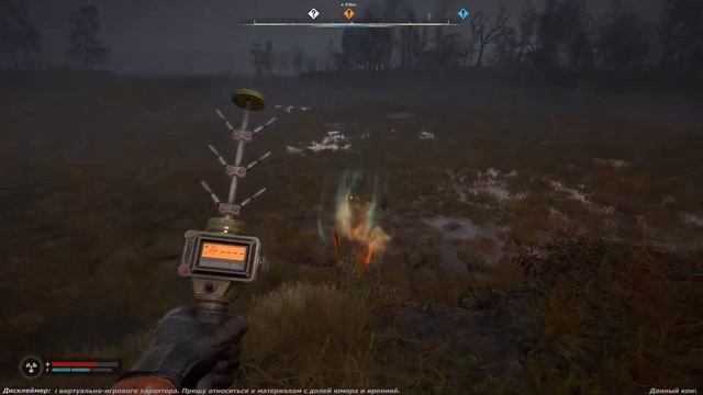 S.T.A.L.K.E.R. 2: Heart of Chornobyl (2k/HDR/60fps) фаню ни куда не спеша / 12 [Bo смотреть онлайн