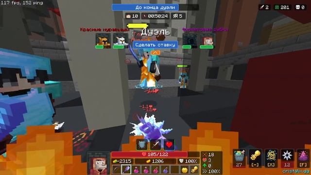 Отбираем вещи при жизни и после смерти! Майнкрафт Custom S смотреть онлайн