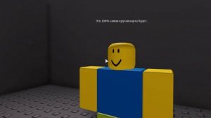 Типы игроков в роблокс пигги часть 6.