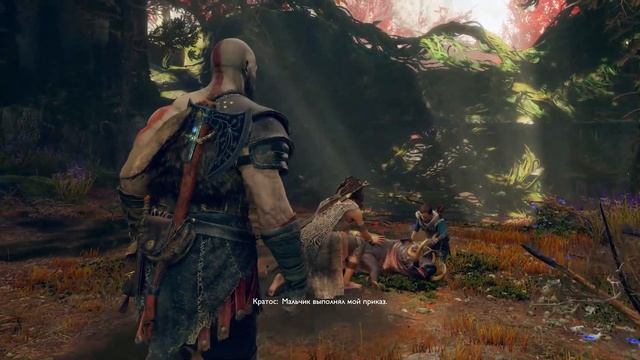 God of war #2. Фрейа и Змей смотреть онлайн