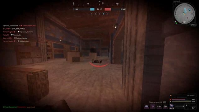 360 C НОЖА В МОМЕНТЕ | STALCRAFT смотреть онлайн