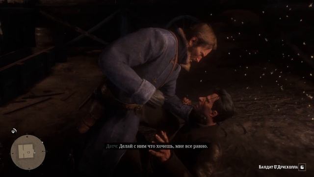 red dead redemption 2 прохождение Ч1 смотреть онлайн