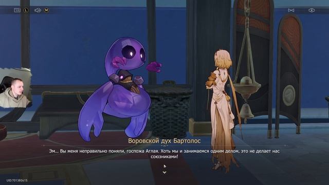 Honkai Star Rail ➤ Золотое очищение ➤ Сказания о преследующи смотреть онлайн