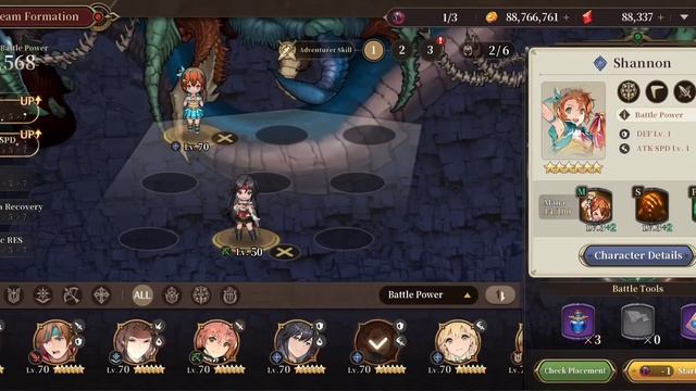 The Legend of Heroes: Gagharv Trilogy - Новый перс и первый взгляд смотреть онлайн