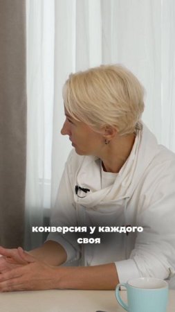 Смотрите эпизод с Еленой Полянской на канале