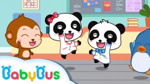 Маленькая панда