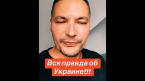 ВЫНУЖДЕНАЯ ИММИГРАЦИЯ УКРАИНЦЕВ!!!