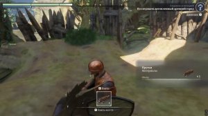 Следовать за мелодией в Enshrouded