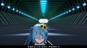 Miku Hatsune - Elect (Cover) 4K