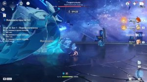 10 дней прокачки аккаунта и самая тяжелая бездна 💀 - Ак